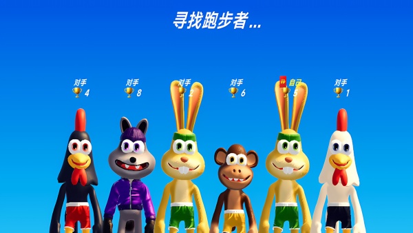 兔子人闯关v300.1.0(2)