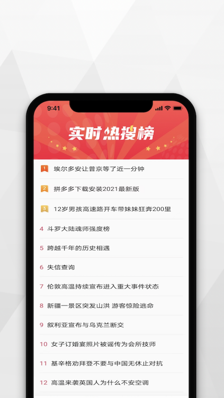 小树浏览器appv3.3.5(4)