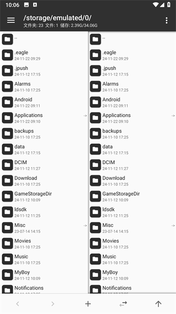 mt文件管理器v2.19.3(4)