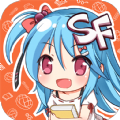 sf轻小说正版
