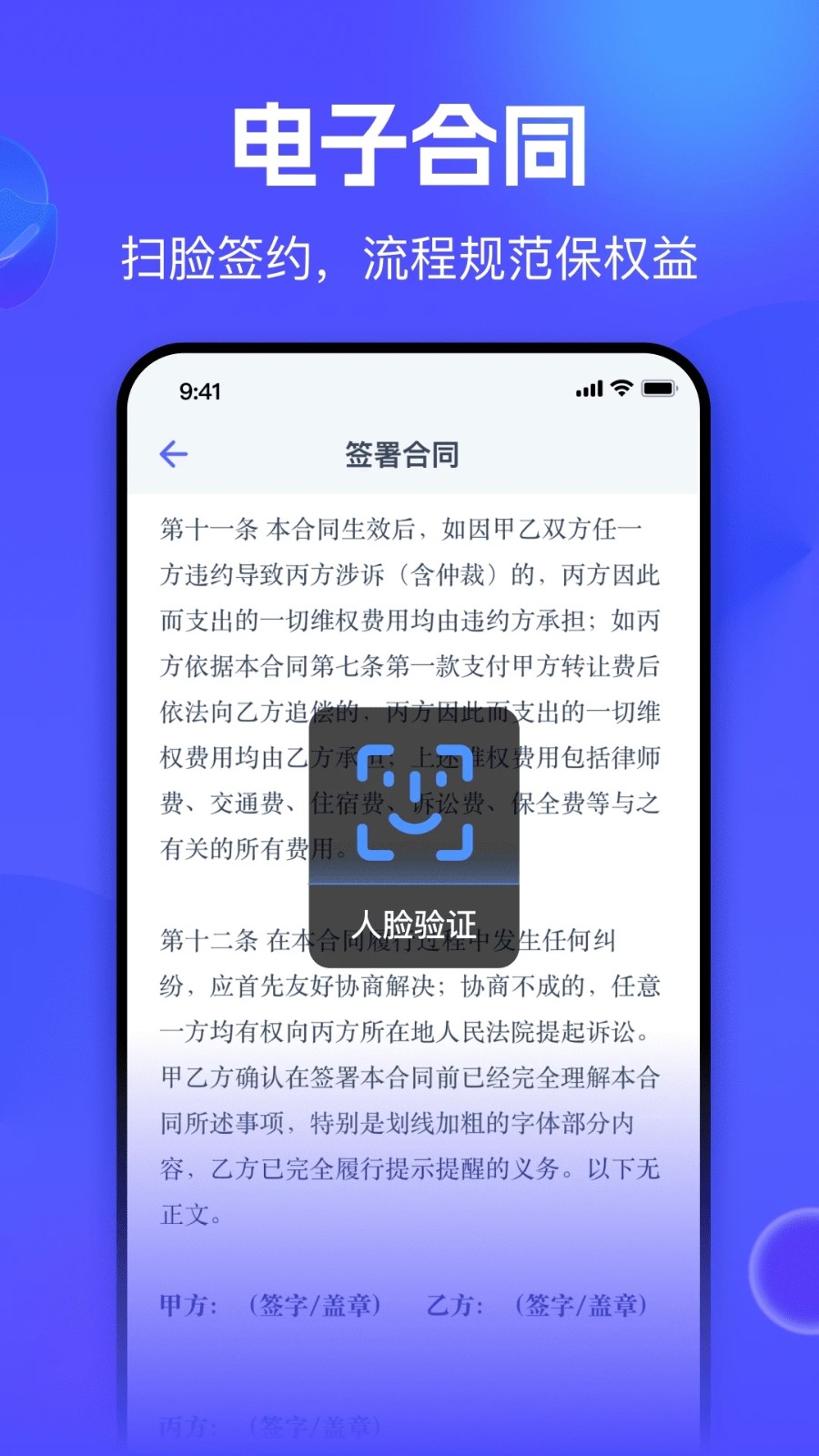 氪金兽v3.11.0(2)