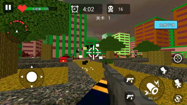 像素枪战冒险v1.1(4)