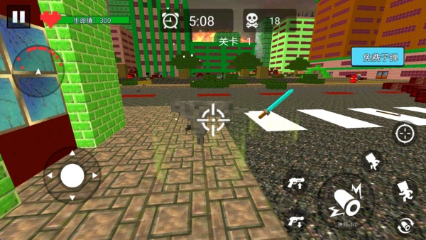 像素枪战冒险v1.1(3)