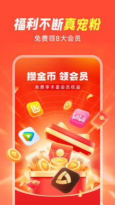 小米视频vv2025102290(MiVideo-UN)(1)