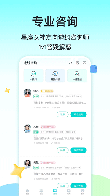 准了v3.0.3(2)