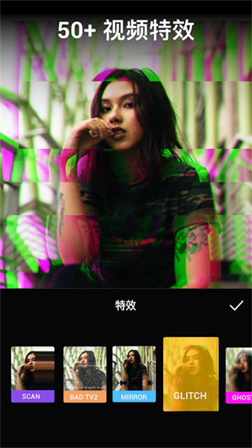 VideoGuru视频编辑v1.601.190(4)