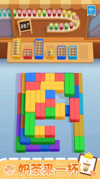 解压奶茶店v1.0.1(1)