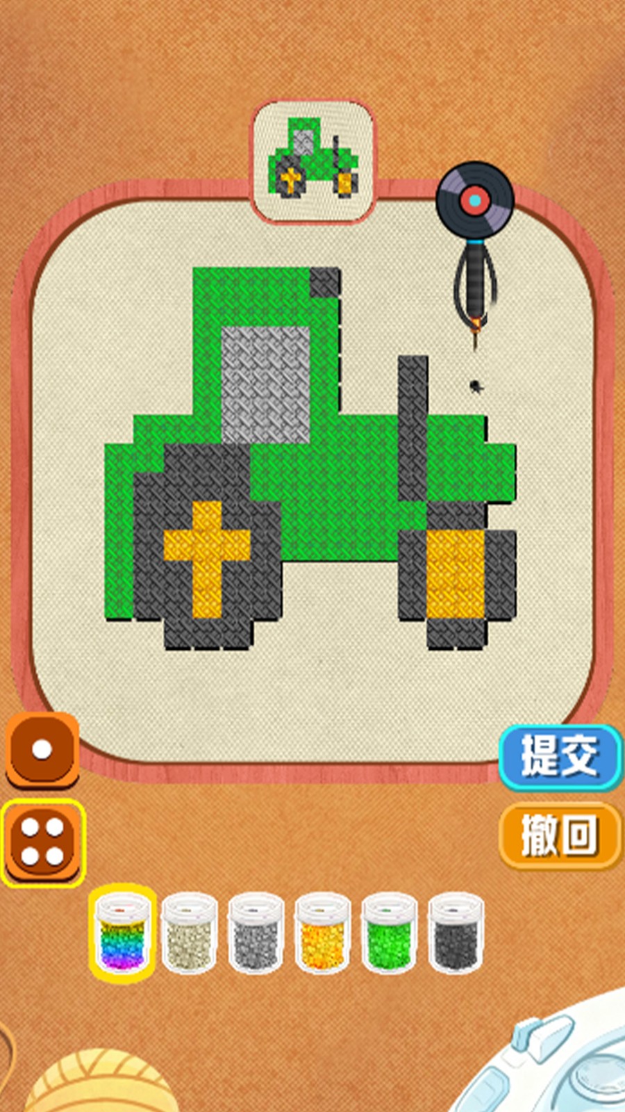 一笔笔来画吧v1.0(4)