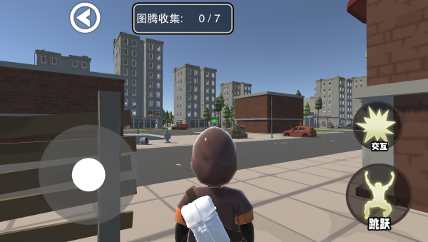 快来寻找伪人v1.0.0(4)