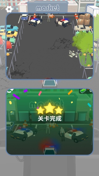 小车手挑战驾驶乐园v1.1.0(1)
