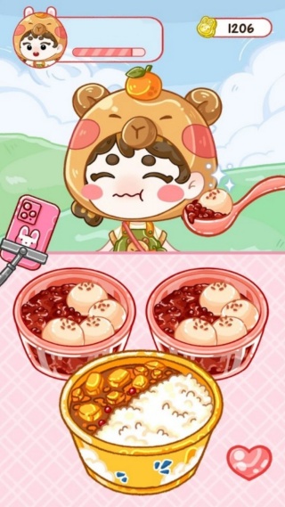 魔法甜心铺v300.1.0(3)