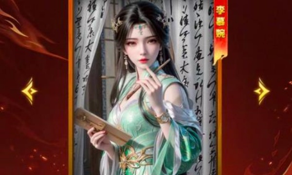 一念修仙红颜版v1.0.0(2)