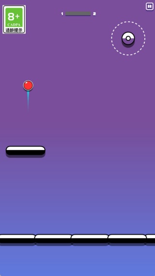 创意轨迹v1.0.2(1)