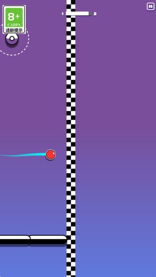 创意轨迹v1.0.2(3)