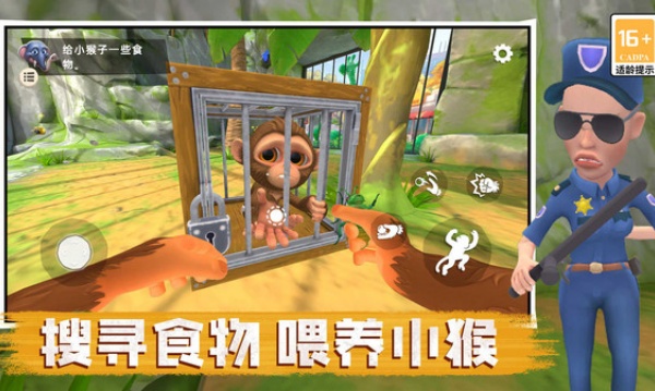 急急国王v1.0.0(1)