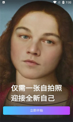 漫漫趣拍v1.1.0(1)