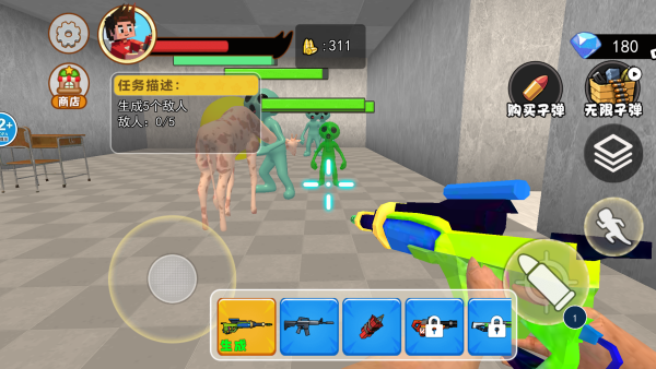 逃离无限梦核世界v1.0(1)