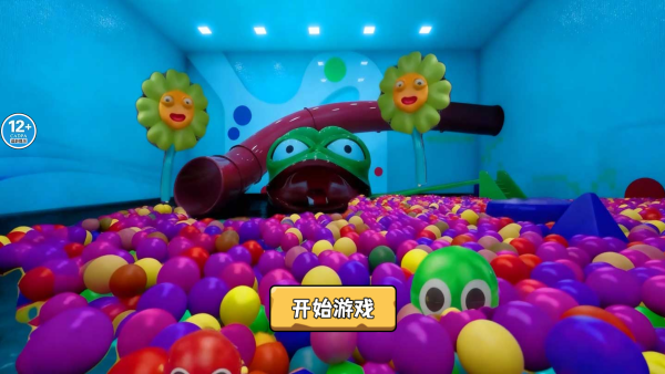 逃离无限梦核世界v1.0(3)
