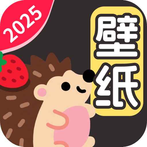 优选壁纸安卓版