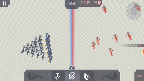 在我们中间(4)