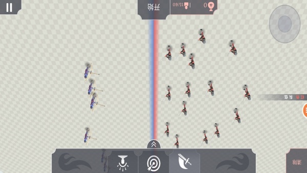 在我们中间(1)