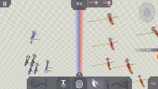 在我们中间(2)
