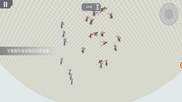在我们中间(3)