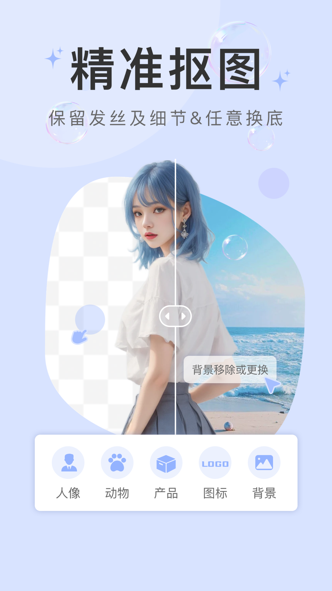 水印云v4.5.2(3)