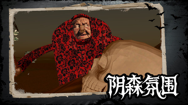 想不到吧v1.0.1(2)