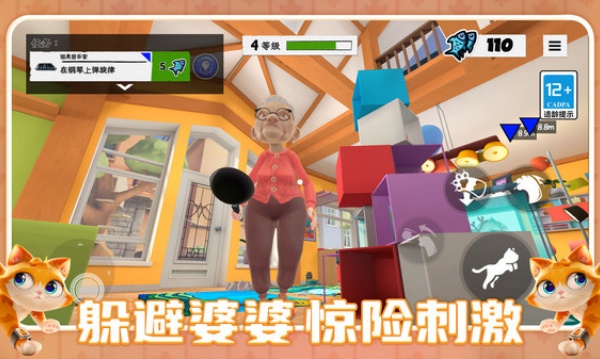 我的宠物小家v1.0.0(3)