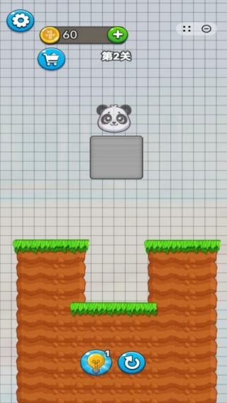 熊猫藏猫猫v1.0.0(1)