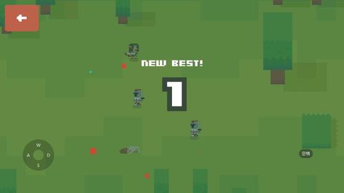 冲锋巨人v1.3.0(3)