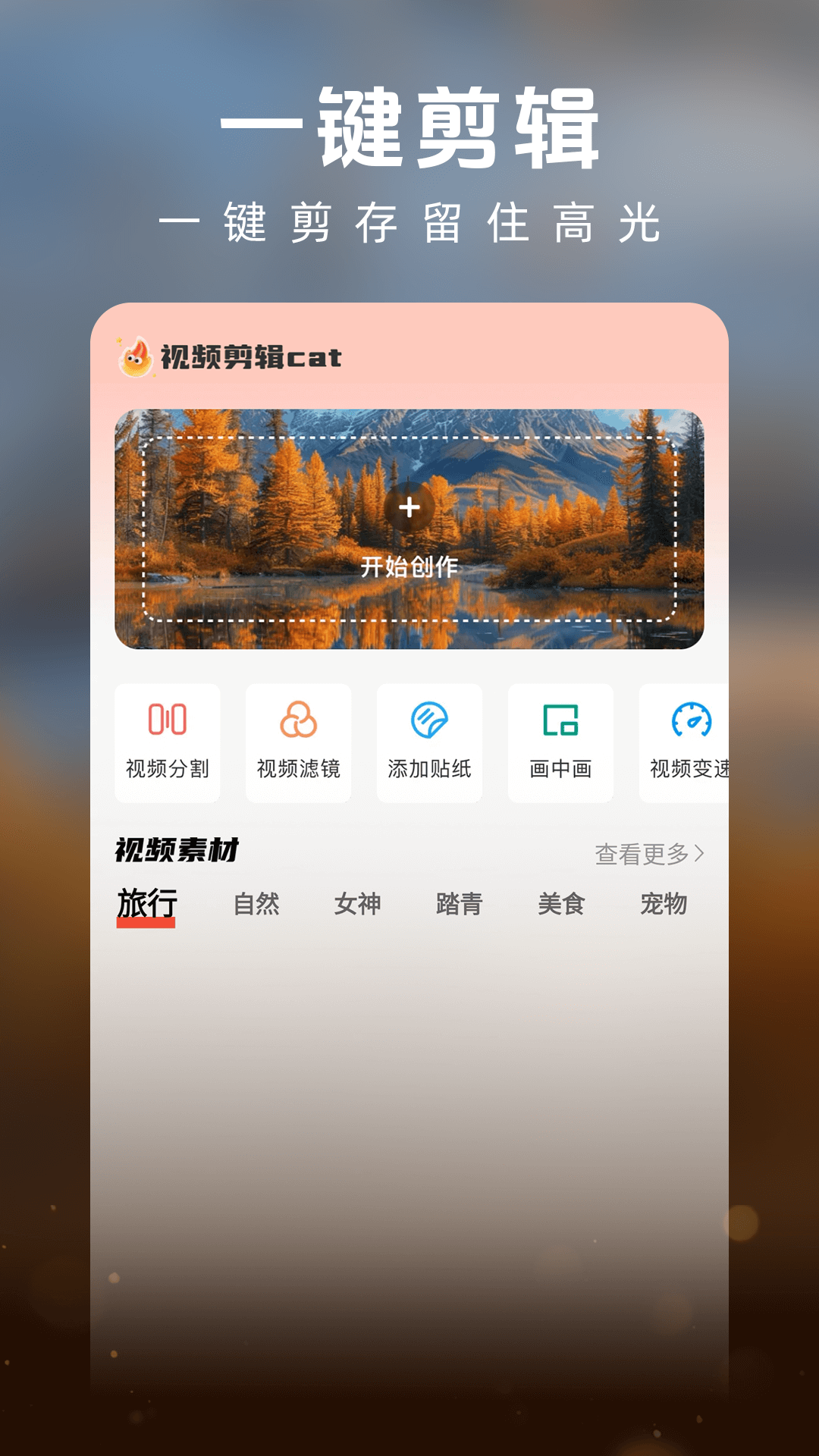 小红说短剧v1.0.0(1)