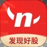 约牛股票 v4.4.1