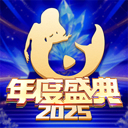 艾米直播 v10.0.5