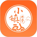 小镇外卖 v3.2.3