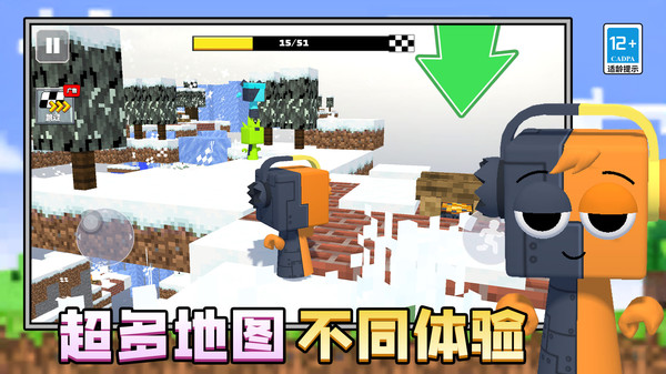 逃离此处v1.0.0(4)