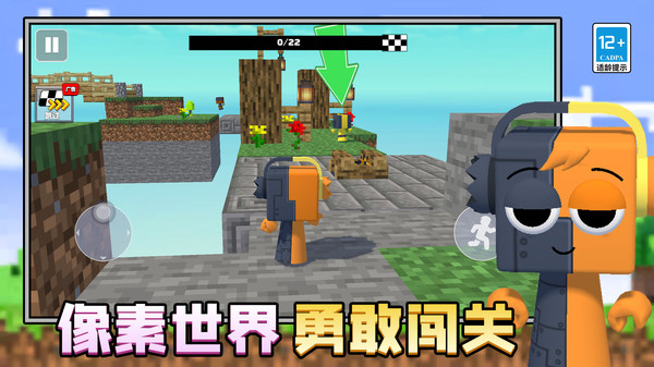 逃离此处v1.0.0(2)
