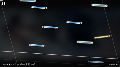 Phigros自制谱v0.6.7.1(2)