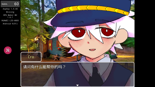 失踪v1.9.46(3)