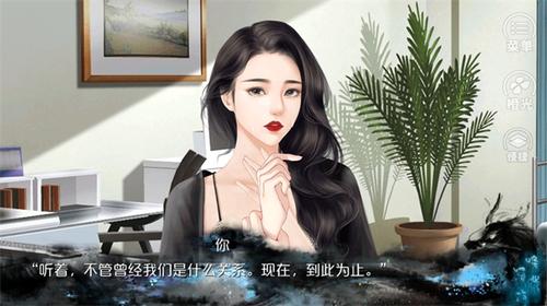 唯我独攻v2.15(1)