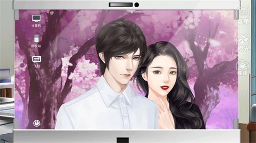 唯我独攻v2.15(2)