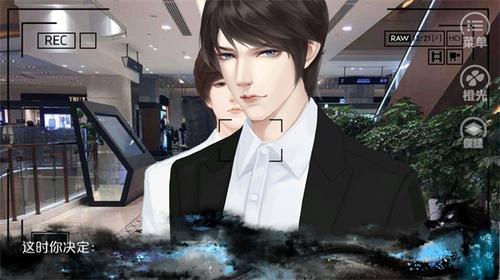 唯我独攻v2.15(4)