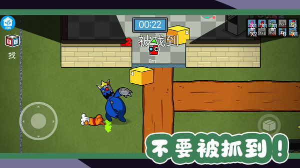 太空大战斗v1.0.7(1)