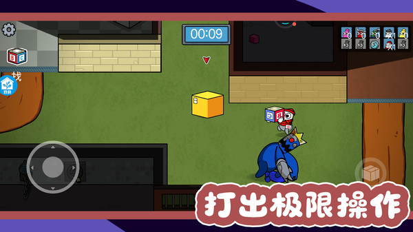 太空大战斗v1.0.7(3)
