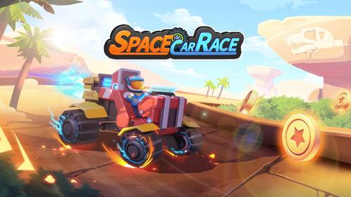 太空赛车v1.1.1(4)