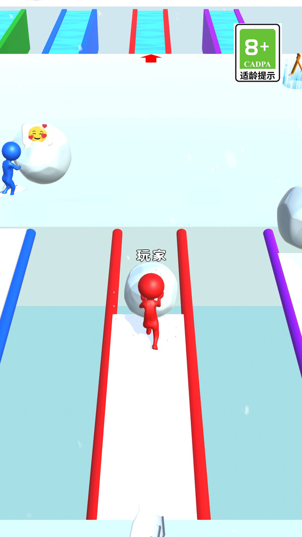 雪地冒险乱斗v1.0.0(3)