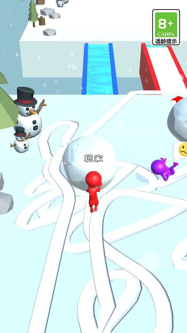 雪地冒险乱斗v1.0.0(2)