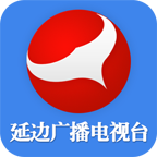 延边广电