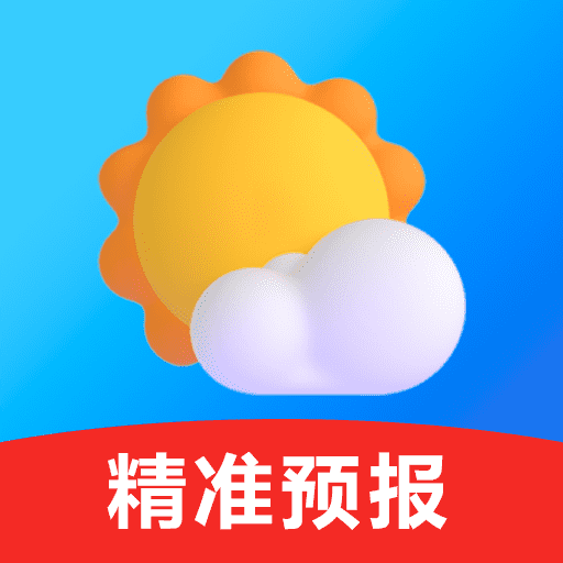 卫星5G天气预报
